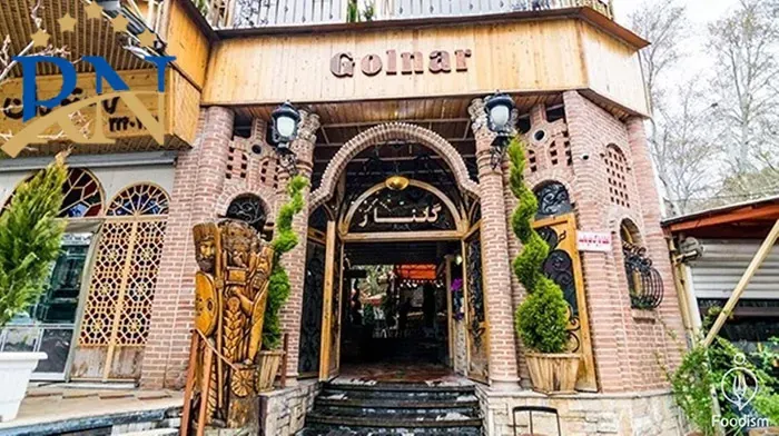 رستوران سوارین